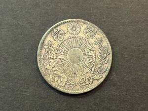  asahi day dragon 20 sen silver coin 1 sheets Meiji 3 year three year two 10 sen old coin modern times sen 