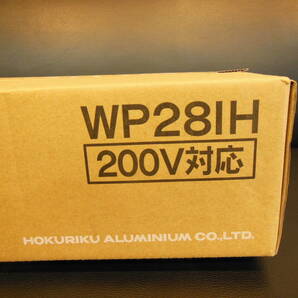 保管品 ウー・ウェンパン WP28IH 200V対応 フライパン 28cmの画像9