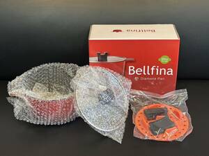 ベルフィーナ ダイヤモンドパン 両手鍋 4点セット20㎝ Pot set Bellfina