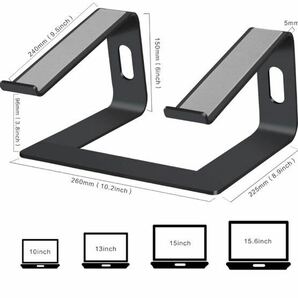 ノートパソコンスタンド 金属製 ブラック 黒 パソコン 高さ調整 中古 組み立て式の画像2