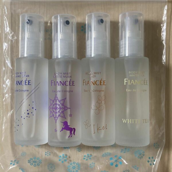 フィアンセ ボディミスト 50ml 4本セット