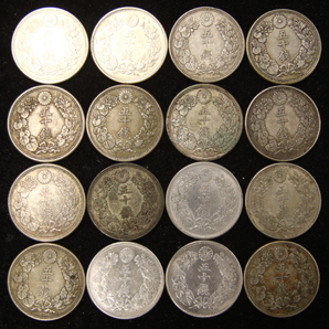 旭日50銭銀貨 大正4年 40枚 まとめて おまとめ 50銭 銀貨 古銭 コイン 硬貨の画像2