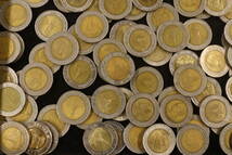 タイ 10バーツ 184枚 計1840バーツ まとめて おまとめ 大量 タイコイン タイ硬貨 海外コイン 外国コイン 古銭 コイン 硬貨_画像8