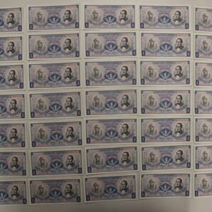 コロンビア ペソ 1ペソ 100枚 まとめて おまとめ 大量 海外紙幣 外国紙幣 紙幣 旧紙幣 古紙幣 古銭の画像4