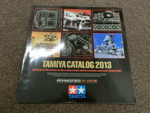 ★☆35897　タミヤ　カタログ　まとめ　TAMIYA　2010 2011 2012 2013 2014 2016 2017☆★_画像5