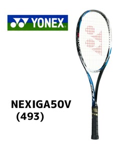 ヨネックス ネクシーガ50V NXG50V-493 ソフトテニス　UL1　軟式　ラケット　新品　未使用　送料無料　定価20900円税込　ケース無し