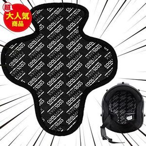  helmet inner liner pad COOLMAX material . sweat speed . clean helmet interior mesh cushion 