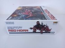 【新品未開封品】コトブキヤ 1/72 EZ-004 レッドホーン ゾイド -ZOIDS- プラモデル 　梱100_画像5