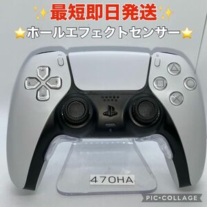 「美品」ps5コントローラー　デュアルセンス　分解整備済み　k470