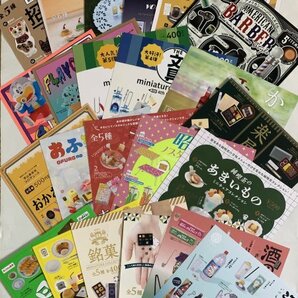 ★ガチャ台紙 ケンエレファント 想い出・文具・銘菓他 POP 台紙のみ 23枚の画像1