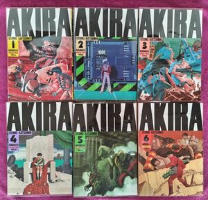 AKIRA 透明ブックカバー付き 全巻セット 大友克洋 漫画 講談社