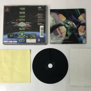 24PS-054 ソニー sony プレイステーション PS 1 プレステ フィロソマ PHILOSOMA レトロ ゲーム ソフトの画像2