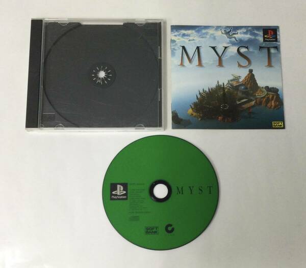 24PS-057 ソニー sony プレイステーション PS プレステ ミスト MYST レトロ ゲーム ソフト