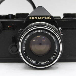 Y989 オリンパス Olympus OM-1 ブラック OM-System F.Zuiko Auto-S 50mm F1.8 ボディレンズセット ジャンクの画像2