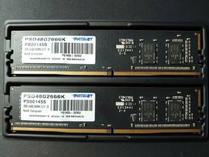 PATRiOT PC4-21300(DDR4-2666) 1.2V CL19 計8GB