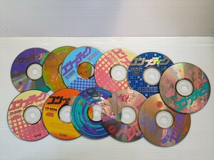 ｗ7340 コンプティーク付録CD-ROM セット