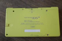 ○ニンテンドーDS　本体3台セットDSi2台＆DSlite 古道具のgplus広島 2404ｋ_画像7