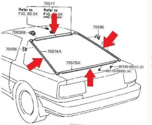 ★トヨタ純正品★新品★ＳＵＰＲＡ　スープラ　ＧＡ７０　ＭＡ７０　ＪＺＡ７０　リヤ　ガラスモール　４点セット　バックドア　リヤハッチ