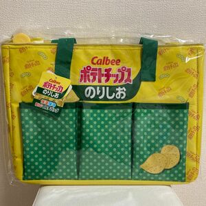 カルビー　ポテトチップ　のりしお味　保温保冷　マルチバック　エコバッグ　保冷バック