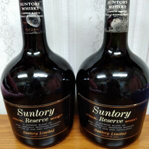 【古酒】 サントリー リザーブ 10年 43度 750ml 　２本セット