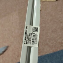 カラー棚受け　250mmx300mm　白　中古　9本セット　送料無料　ブラケット　棚受け　DIY_画像4