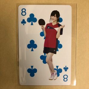 NMB48 山本彩 ミズノ トレカ アイドル グラビア カード トランプ タレント トレーディングカード 8 クローバー MIZUNO 卓球