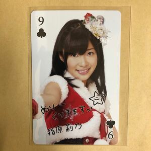 AKB48 指原莉乃 トレカ アイドル グラビア カード トランプ タレント トレーディングカード 9 クローバー