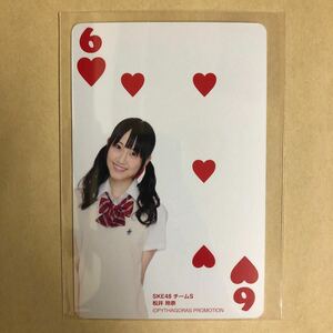 SKE48 Reina Matsui Pizza Hat Treka Idol Gravure Card Trump Trump Talent Card 6 Сердце