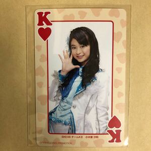 SKE48 Shiori Ogiso Pizza Hat Hat Treka Idol Gravure Card Trump Trump Talent Card 13 Heart