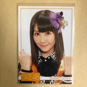 SKE48 秦佐和子 2013 トレカ アイドル グラビア カード 特典トレカ タレント トレーディングカード AKBG