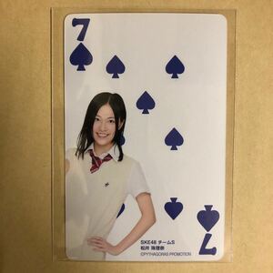 SKE48 松井珠理奈 ピザハット トレカ アイドル グラビア カード トランプ タレント トレーディングカード 7 スペード