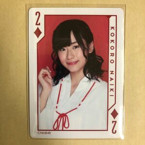 NMB48 Uchiki 2015 Treka Idol Gravure Card Cromp Trump Trump Trading Card 2 Diamond