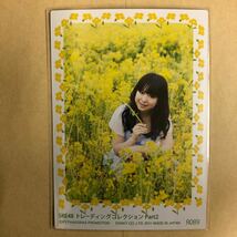 SKE48 平松可奈子 2011 トレカ アイドル グラビア カード R089 タレント トレーディングカード AKBG_画像2