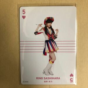 AKB48 指原莉乃 プリウス トレカ アイドル グラビア カード トランプ タレント トレーディングカード 5 ハート