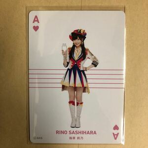 AKB48 指原莉乃 プリウス トレカ アイドル グラビア カード トランプ タレント トレーディングカード 1 ハート