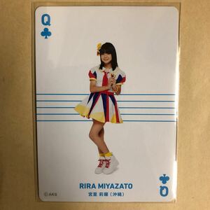AKB48 宮里莉羅 プリウス トレカ アイドル グラビア カード トランプ タレント トレーディングカード 12 クローバー