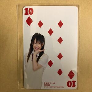 SKE48 小野晴香 ピザハット トレカ アイドル グラビア カード トランプ タレント トレーディングカード 10 ダイヤ