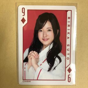 NMB48 須藤凜々花 2015 トレカ アイドル グラビア カード トランプ タレント トレーディングカード 9 ダイヤ