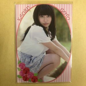 アイドリング!!! 後藤郁 2014 ヒッツ トレカ アイドル グラビア カード 33 Kaoru Goto タレント トレーディングカード