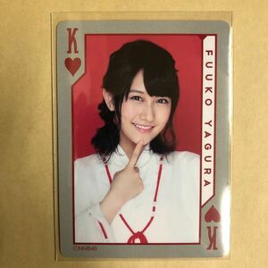 NMB48 矢倉楓子 2015 トレカ アイドル グラビア カード トランプ タレント トレーディングカード 13 ハート