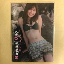 小野真弓 2009 HYPER トレカ アイドル グラビア カード 水着 ビキニ 021 タレント トレーディングカード_画像1