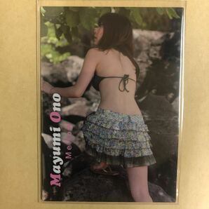 小野真弓 2009 HYPER トレカ アイドル グラビア カード 水着 ビキニ 027 タレント トレーディングカードの画像2