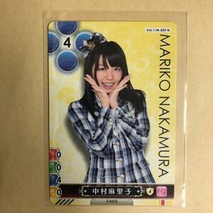 AKB48 中村麻里子 トレカ アイドル グラビア カード M-059 N タレント トレーディングカード