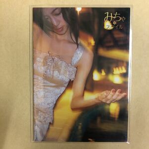 安田美沙子 2006 さくら堂 トレカ アイドル グラビア カード 62 タレント トレーディングカード みちゃ★スタイル