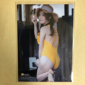 伊藤愛真 トレカ アイドル グラビア カード 水着 ビキニ RG22 タレント トレーディングカード