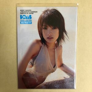 南明奈 2007 ボム トレカ アイドル グラビア カード 水着 ビキニ 下着 072 タレント トレーディングカード BOMB