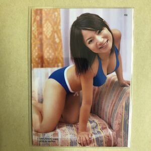 二宮歩美 2005 さくら堂 トレカ アイドル グラビア カード 水着 ビキニ 02 タレント トレーディングカード