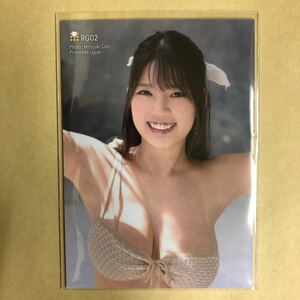 藤乃あおい トレカ アイドル グラビア カード 水着 ビキニ RG02 タレント ファースト トレーディングカード
