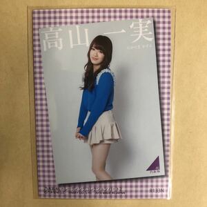 Nogizaka 46 Kazumi Takayama 2014 Treka Idol Gravure Card R133N Торговая карта талантов