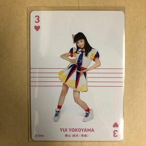 AKB48 横山結衣 プリウス トレカ アイドル グラビア カード トランプ タレント トレーディングカード 3 ハート 青森